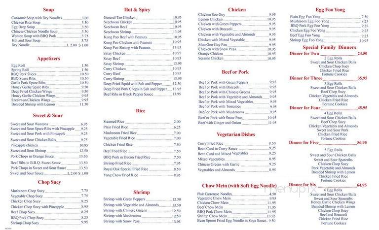 Royal Oak Restaurant - Orillia, ON menu_pic