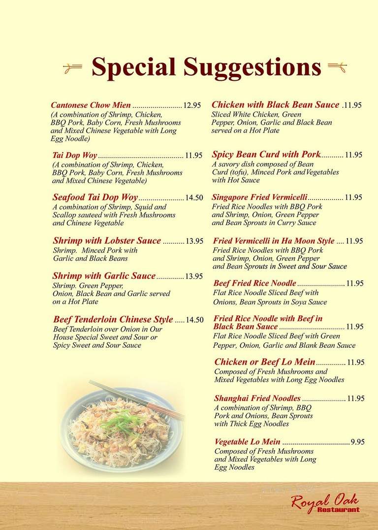Royal Oak Restaurant - Orillia, ON menu_pic