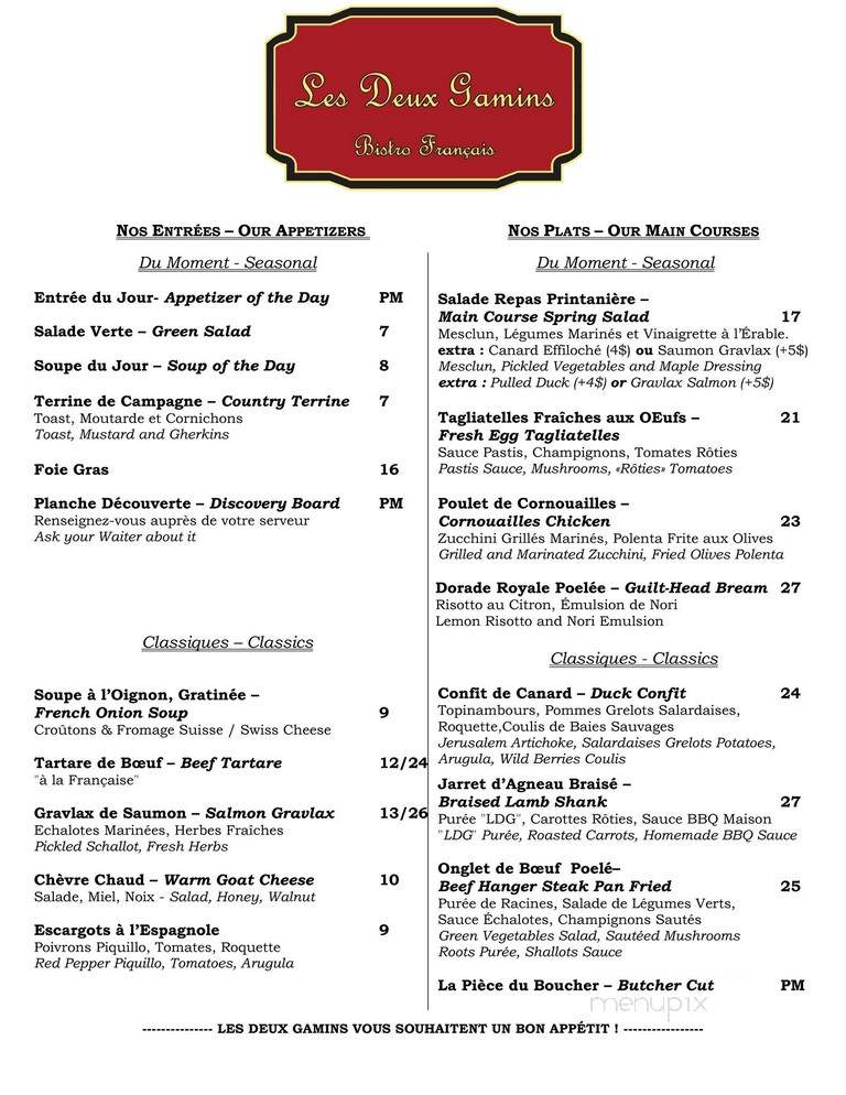 Les Deux Gamins - Montreal, QC menu_pic