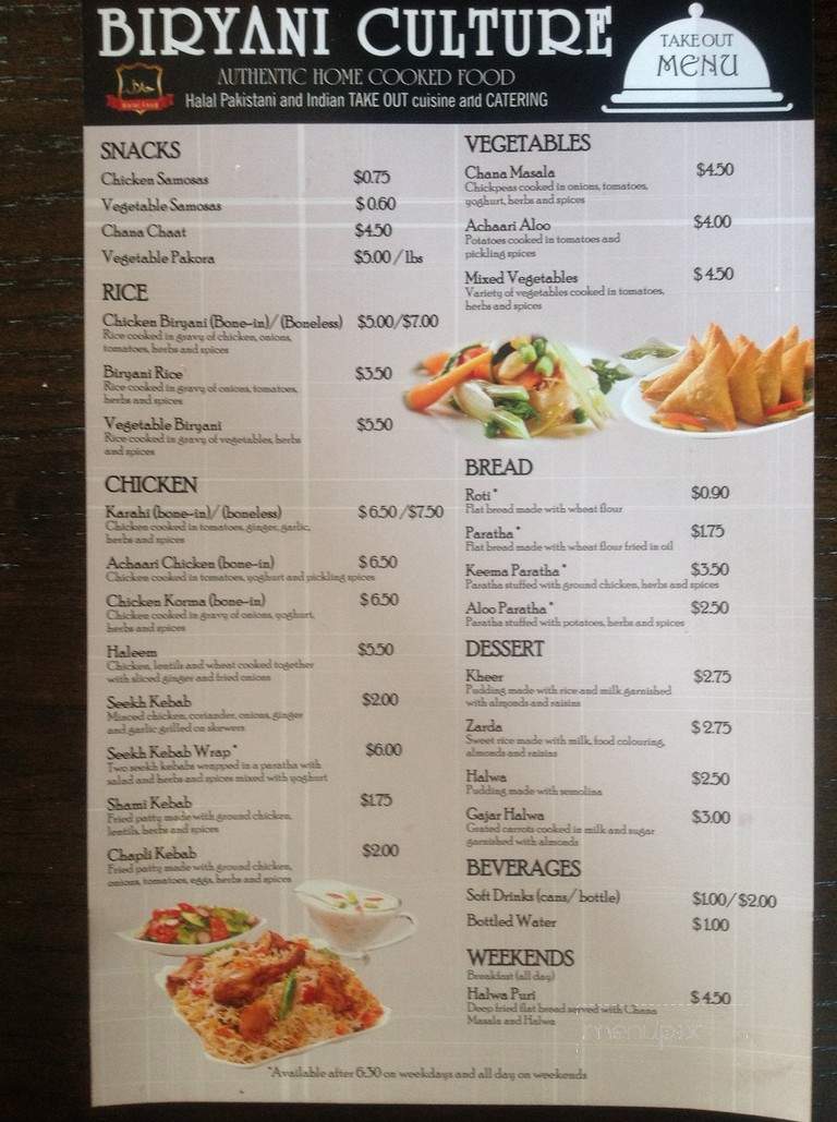 Biryani King - Brampton, ON menu_pic