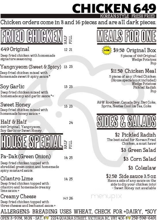 Chicken On the Run - Victoria, BC menu_pic