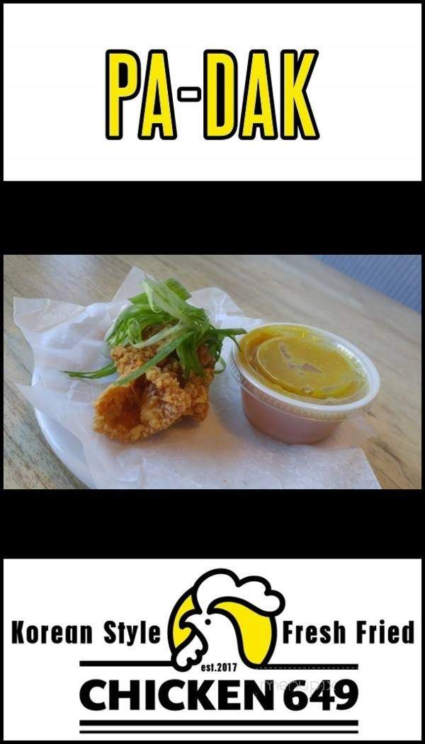 Chicken On the Run - Victoria, BC menu_pic
