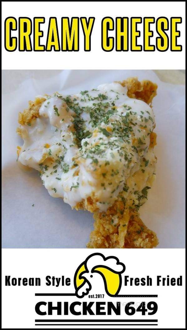 Chicken On the Run - Victoria, BC menu_pic
