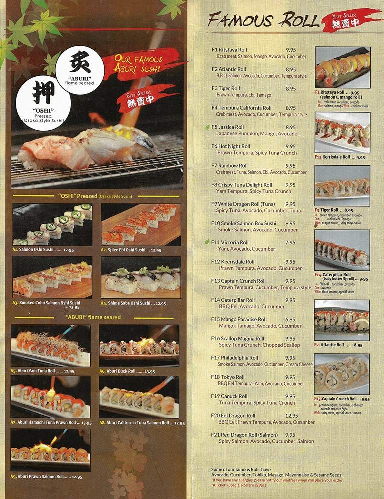 Kitsilano Sushi - Vancouver, BC menu_pic