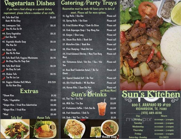 Sun's Kitchen - Markham, ON menu_pic