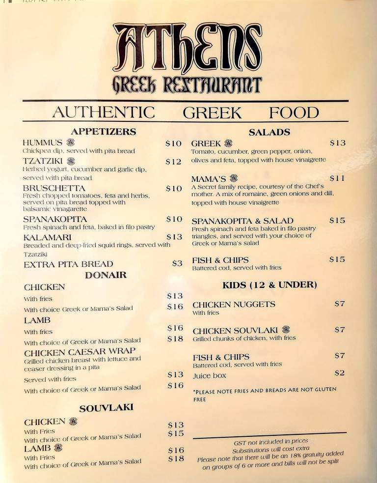 Menu of Athens Greek Restaurant in Drumheller, AB T0J 0Y6