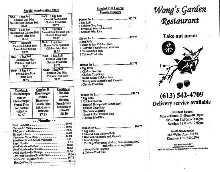 Wongs Garden Restaurant - Kingston, ON