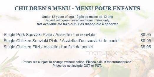Pilos Restaurant - Ottawa, ON menu_pic