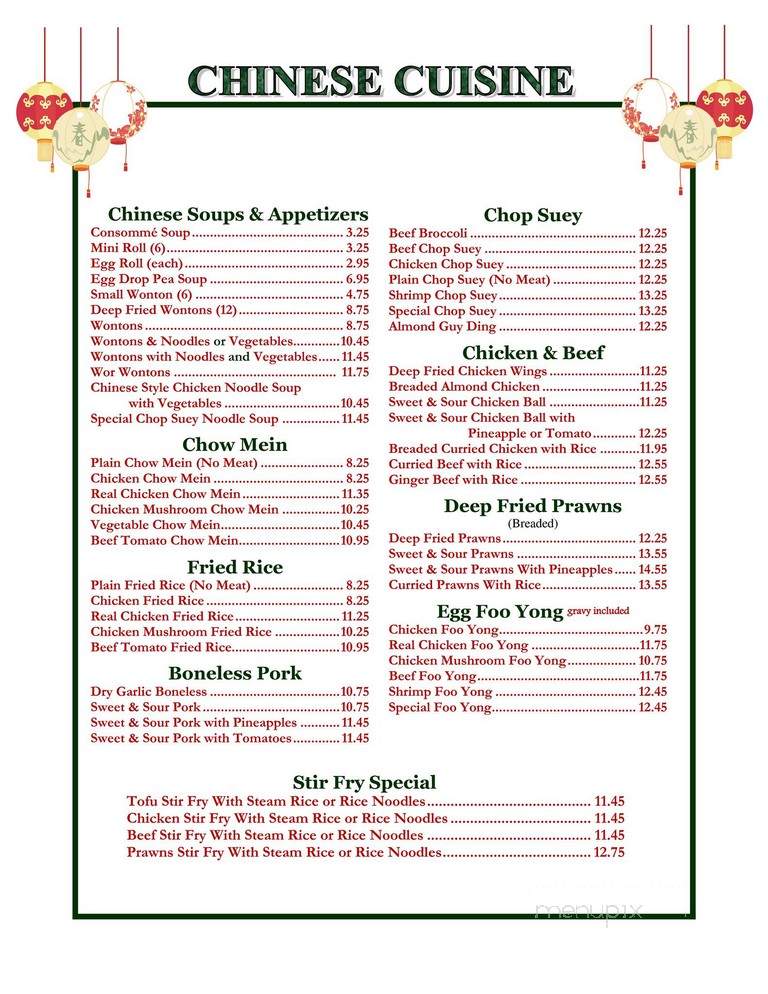 The Wigwam Restaurant - Ladysmith, BC menu_pic