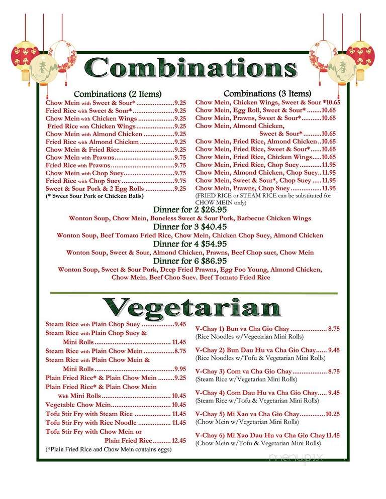 The Wigwam Restaurant - Ladysmith, BC menu_pic