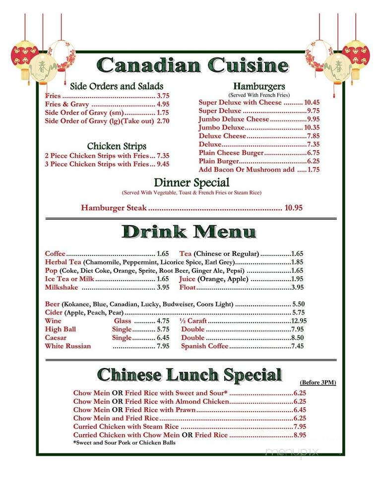 The Wigwam Restaurant - Ladysmith, BC menu_pic