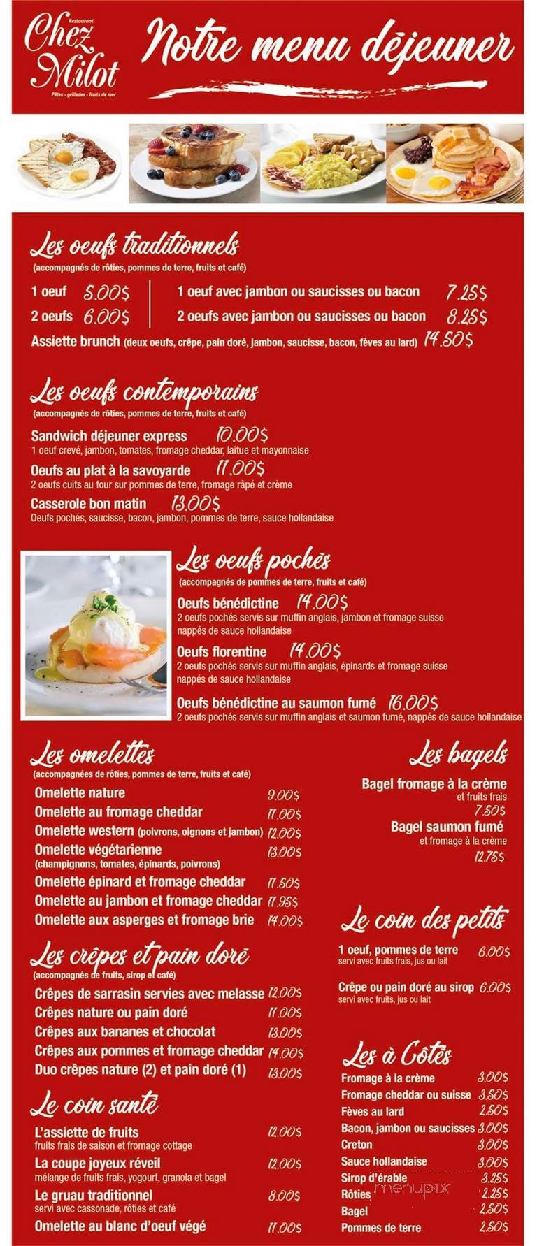 Restaurant Chez Milot - Sainte-Adele, QC menu_pic
