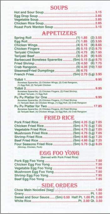 Four Seasons Chinese Restaurant - Beeton, ON menu_pic