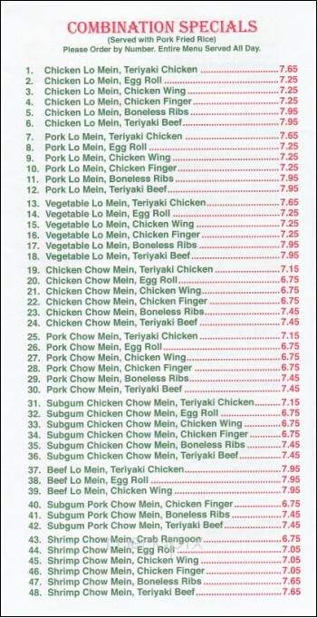 Four Seasons Chinese Restaurant - Beeton, ON menu_pic