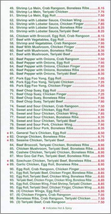 Four Seasons Chinese Restaurant - Beeton, ON menu_pic