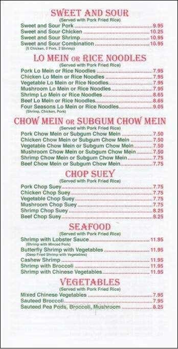 Four Seasons Chinese Restaurant - Beeton, ON menu_pic