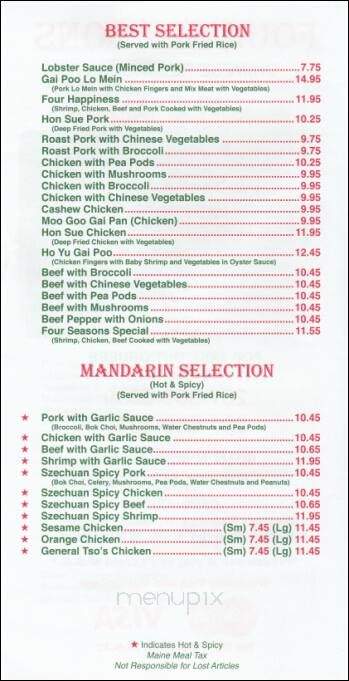 Four Seasons Chinese Restaurant - Beeton, ON menu_pic