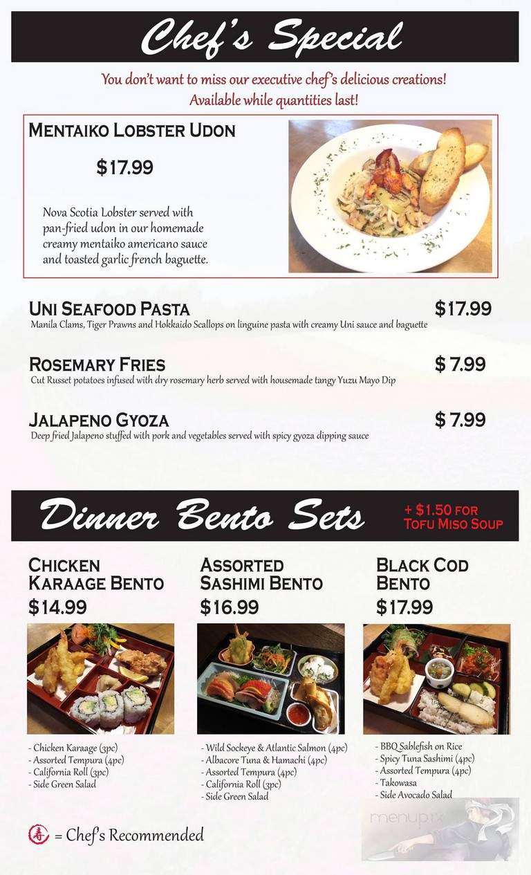 Ebisu on Robson - Vancouver, BC menu_pic