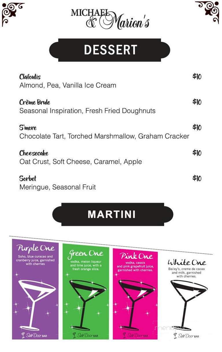 The Side Door Cafe - Barrie, ON menu_pic