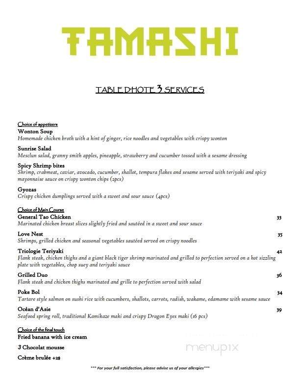 Tamashi Restaurant - Laval, QC menu_pic