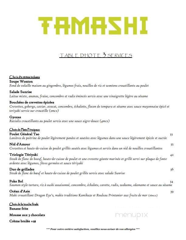 Tamashi Restaurant - Laval, QC menu_pic
