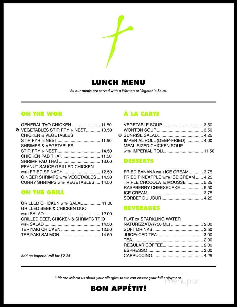 Tamashi Restaurant - Laval, QC menu_pic