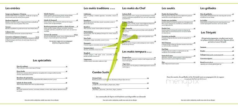 Tamashi Restaurant - Laval, QC menu_pic
