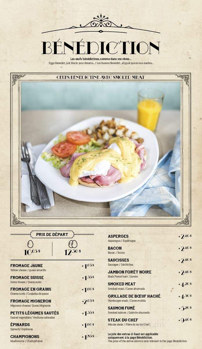 Buffet de L'Antiquaire - Quebec, QC menu_pic