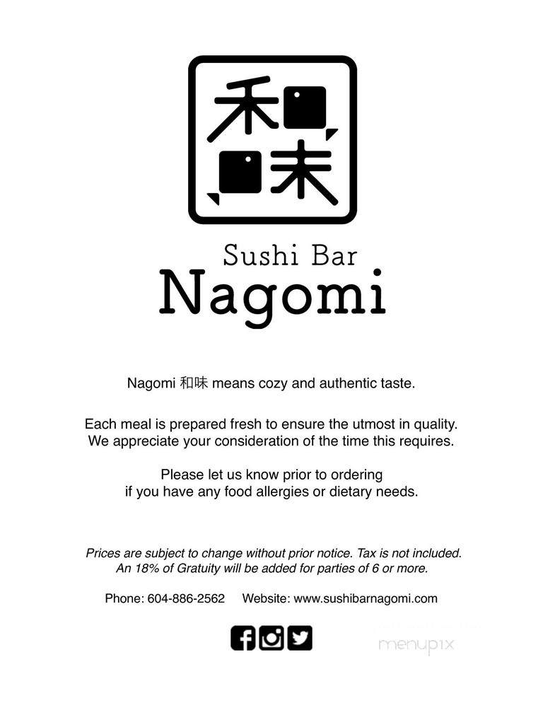 Sushi Bar nagomi - Gibsons, BC menu_pic