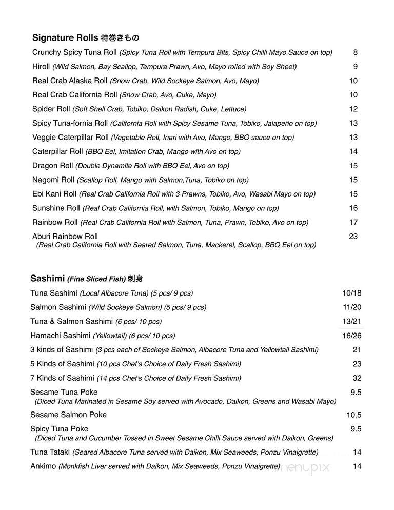 Sushi Bar nagomi - Gibsons, BC menu_pic