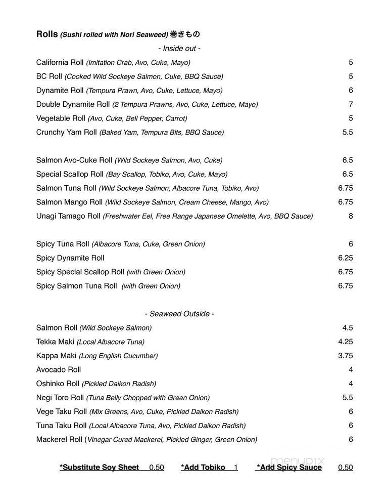 Sushi Bar nagomi - Gibsons, BC menu_pic