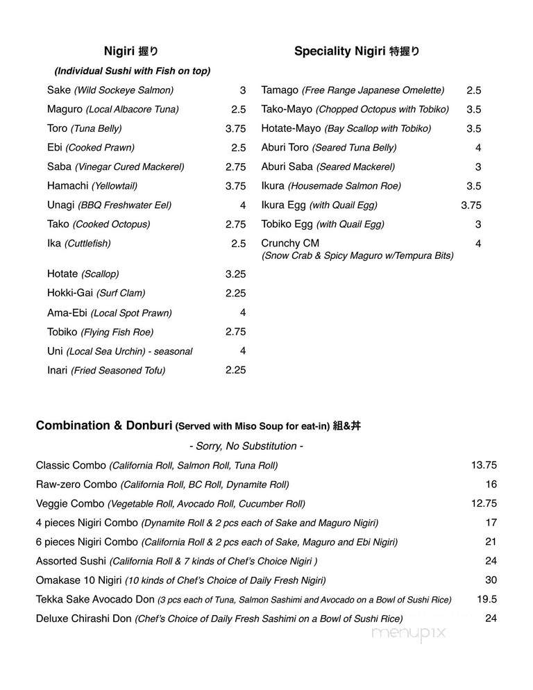 Sushi Bar nagomi - Gibsons, BC menu_pic
