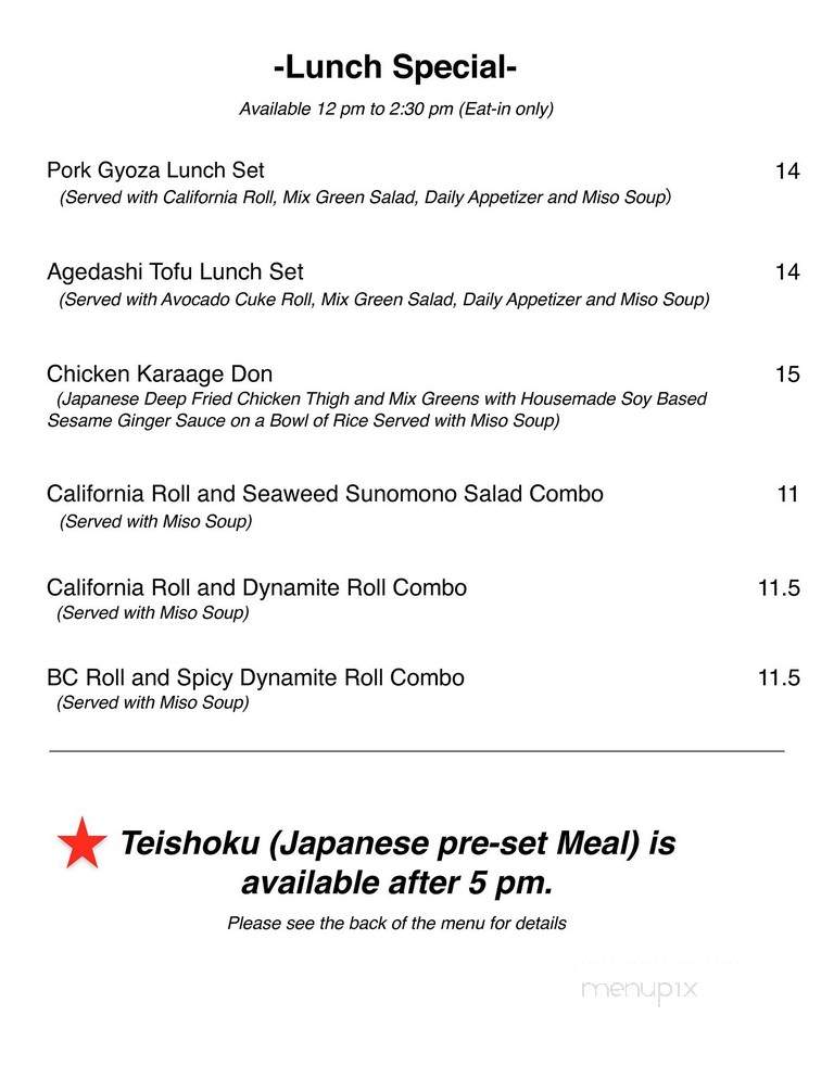 Sushi Bar nagomi - Gibsons, BC menu_pic