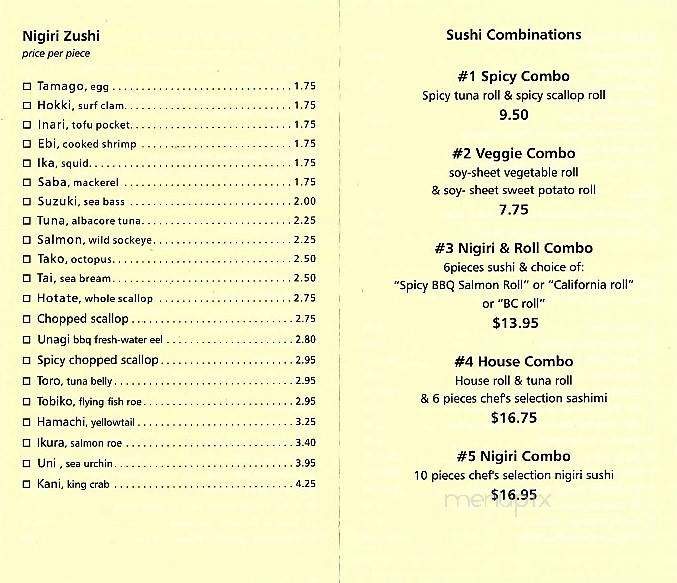 Famous Sushi - Vancouver, BC menu_pic