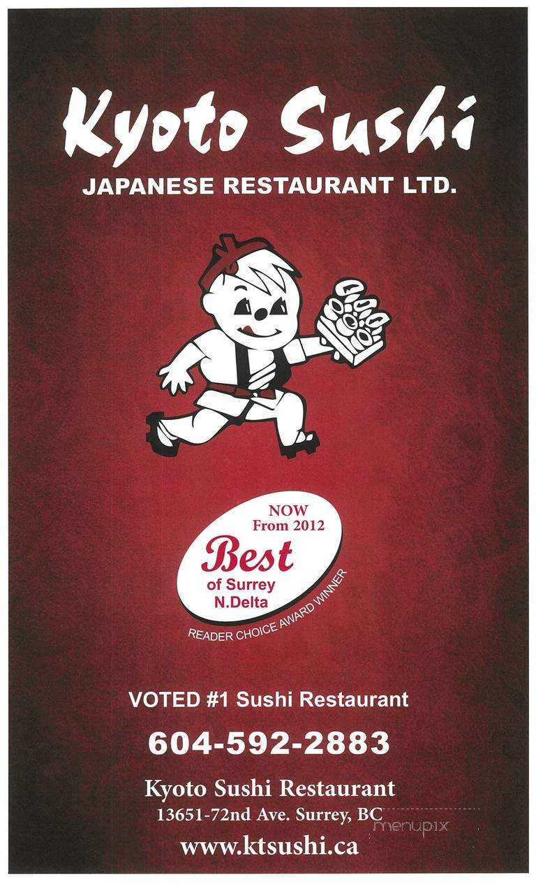 Kyoto Sushi Japanese Restaurant - Surrey, BC