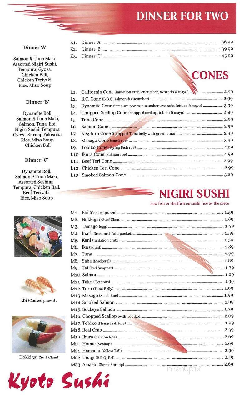 Kyoto Sushi Japanese Restaurant - Surrey, BC