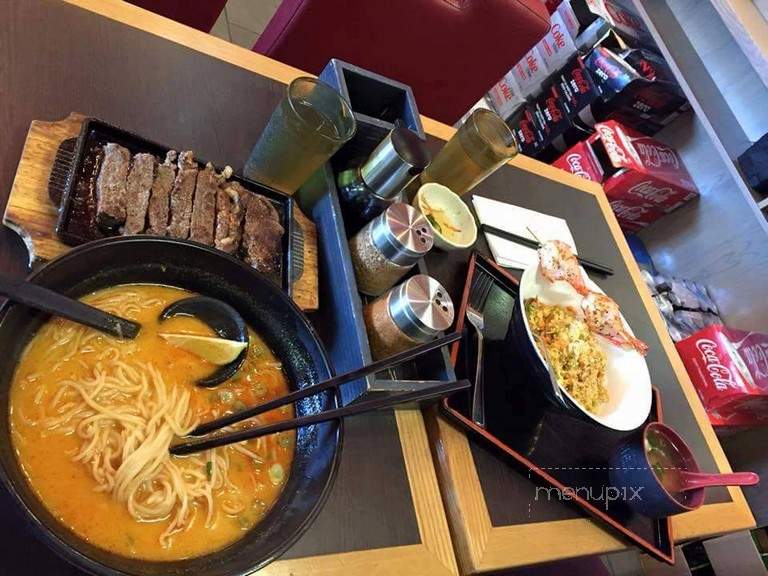 Ajisen Ramen - Toronto, ON menu_pic