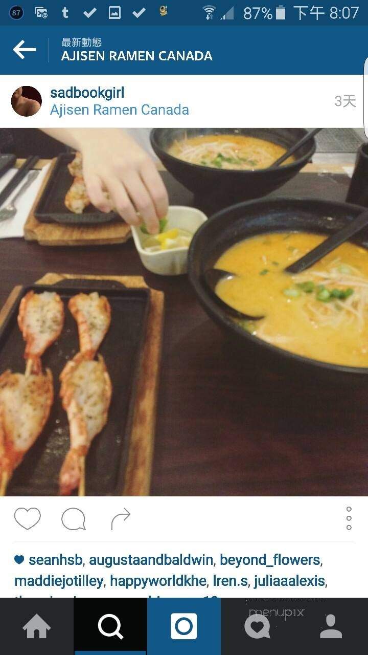 Ajisen Ramen - Toronto, ON menu_pic