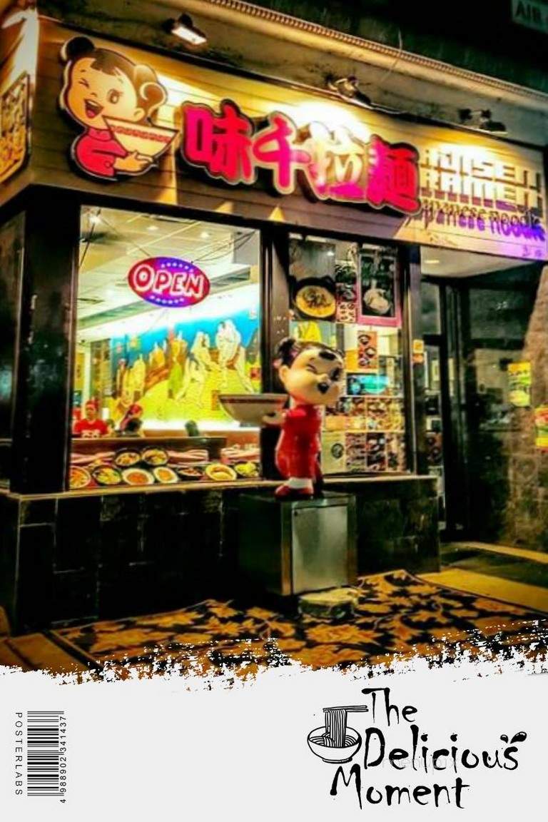 Ajisen Ramen - Toronto, ON menu_pic