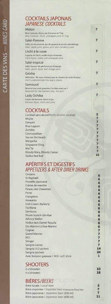 Restaurant Shogun - Quebec, QC menu_pic