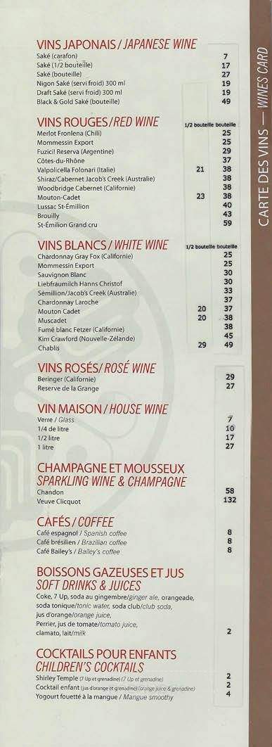 Restaurant Shogun - Quebec, QC menu_pic