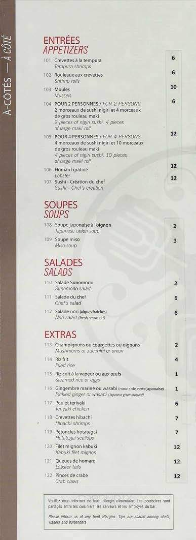Restaurant Shogun - Quebec, QC menu_pic