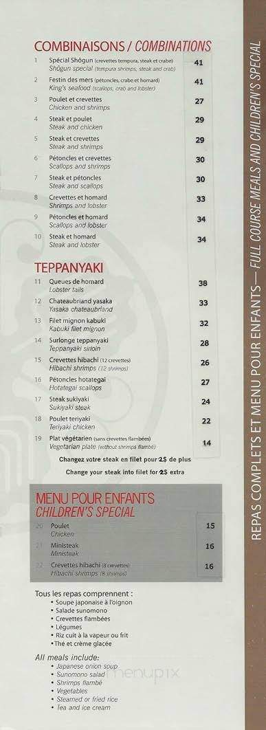 Restaurant Shogun - Quebec, QC menu_pic
