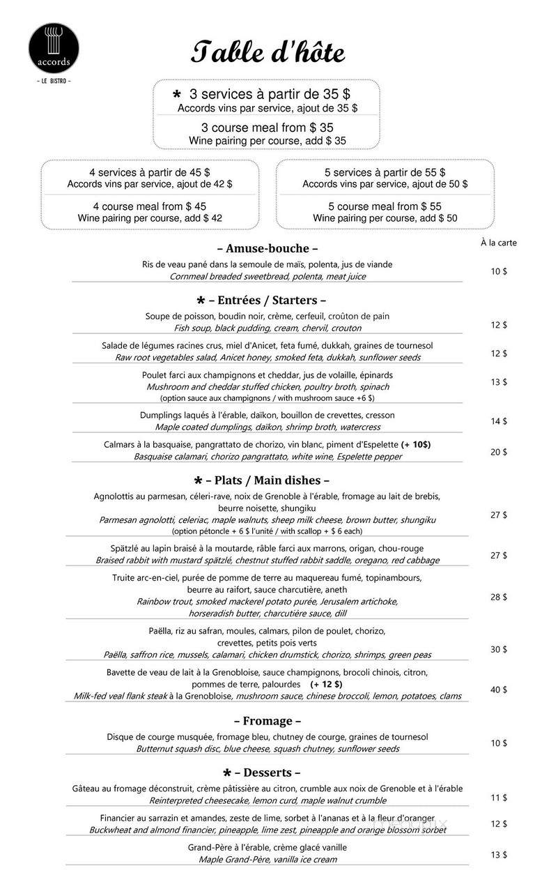 Accords - Montreal, QC menu_pic