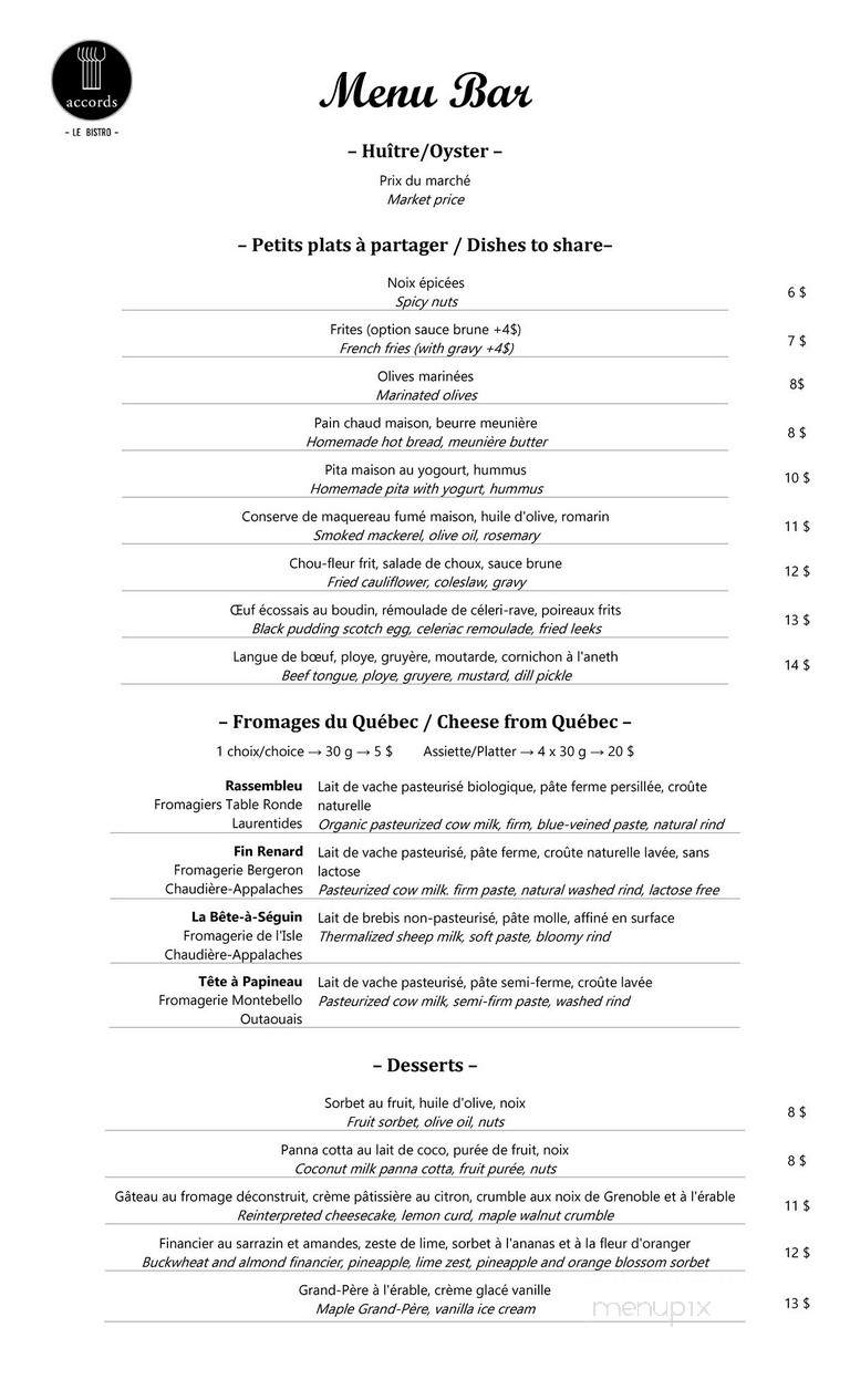 Accords - Montreal, QC menu_pic