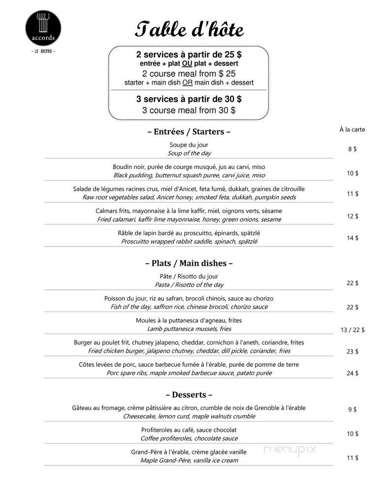 Accords - Montreal, QC menu_pic