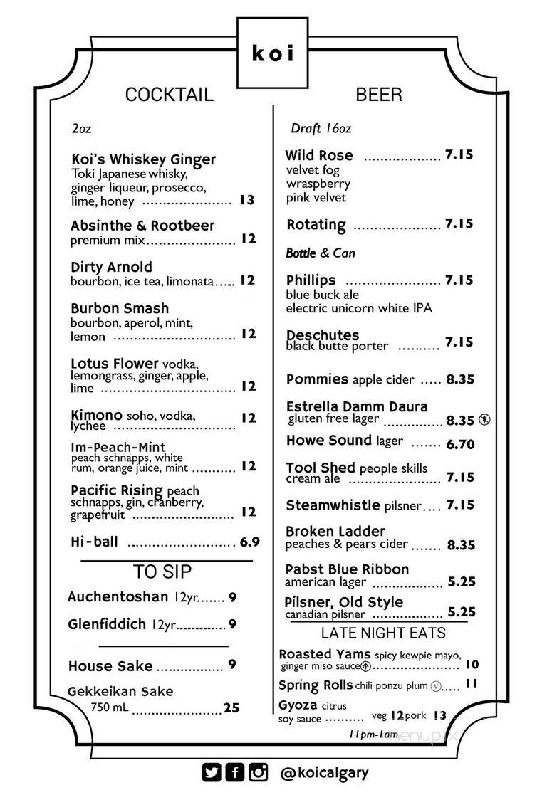 Cafe Koi - Calgary, AB menu_pic
