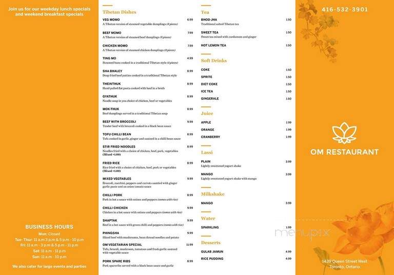 Om Restaurant - Toronto, ON menu_pic