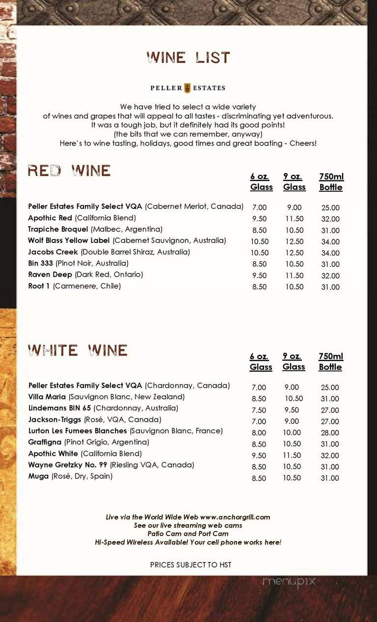 Anchor Inn Hotel - Little Current, ON menu_pic