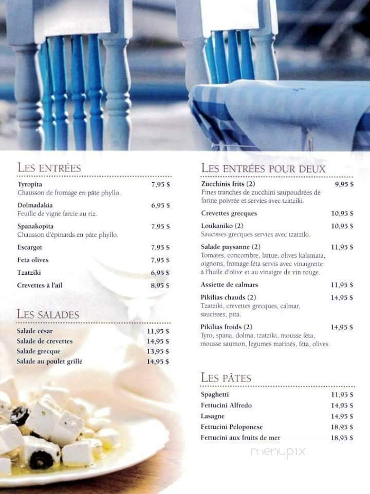 Brochetterie Chez Greco - Rimouski, QC menu_pic